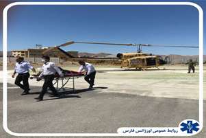 روز پرکار اورژانس هوایی فارس