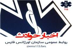 5 مصدوم در تصادف  واژگونی پراید