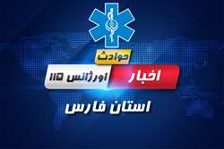 امداد رسانی به 10 مصدوم در دو حادثه رانندگی