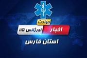  انفجار کپسول گاز پیک‌ نیک در جرثقیل/ انتقال دو مصدوم به بیمارستان‌ های رجایی و سوختگی امیرالمؤمنین